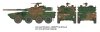 Tamiya 32596 Type 16 MCV JGSDF 1/48